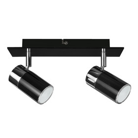 Paulmann 665.12 Zyli Strahler 2x7W GU10 schwarz/chrom...