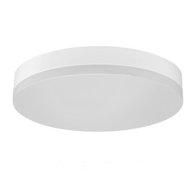 WALDI 2210.01 LED Deckenleuchte Badlampe IP44 18W Weiß...