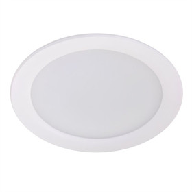 Müller Licht 57096 LED Downlight Einbaullampe 25W...