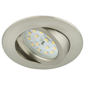 Briloner 7232-012 LED Einbauleuchten Set Nickel matt rund 5,5W IP23 schwenkbar Dimmbar inkl. Leuchtmittel